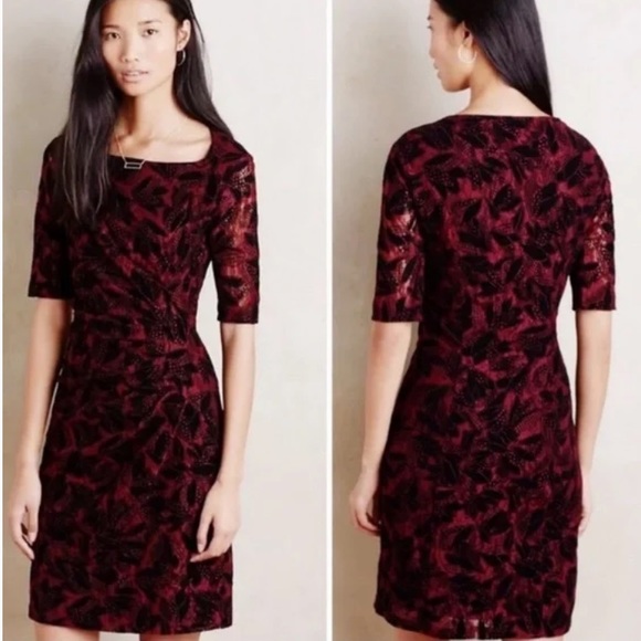 Anthropologie Dresses & Skirts - Anthro Maeve dress